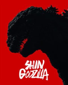 shin godzilla review