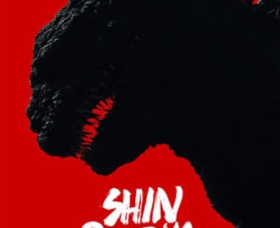 shin godzilla review