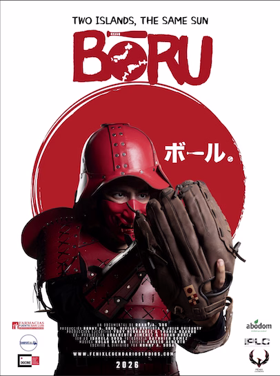 Boru 2026 film review png